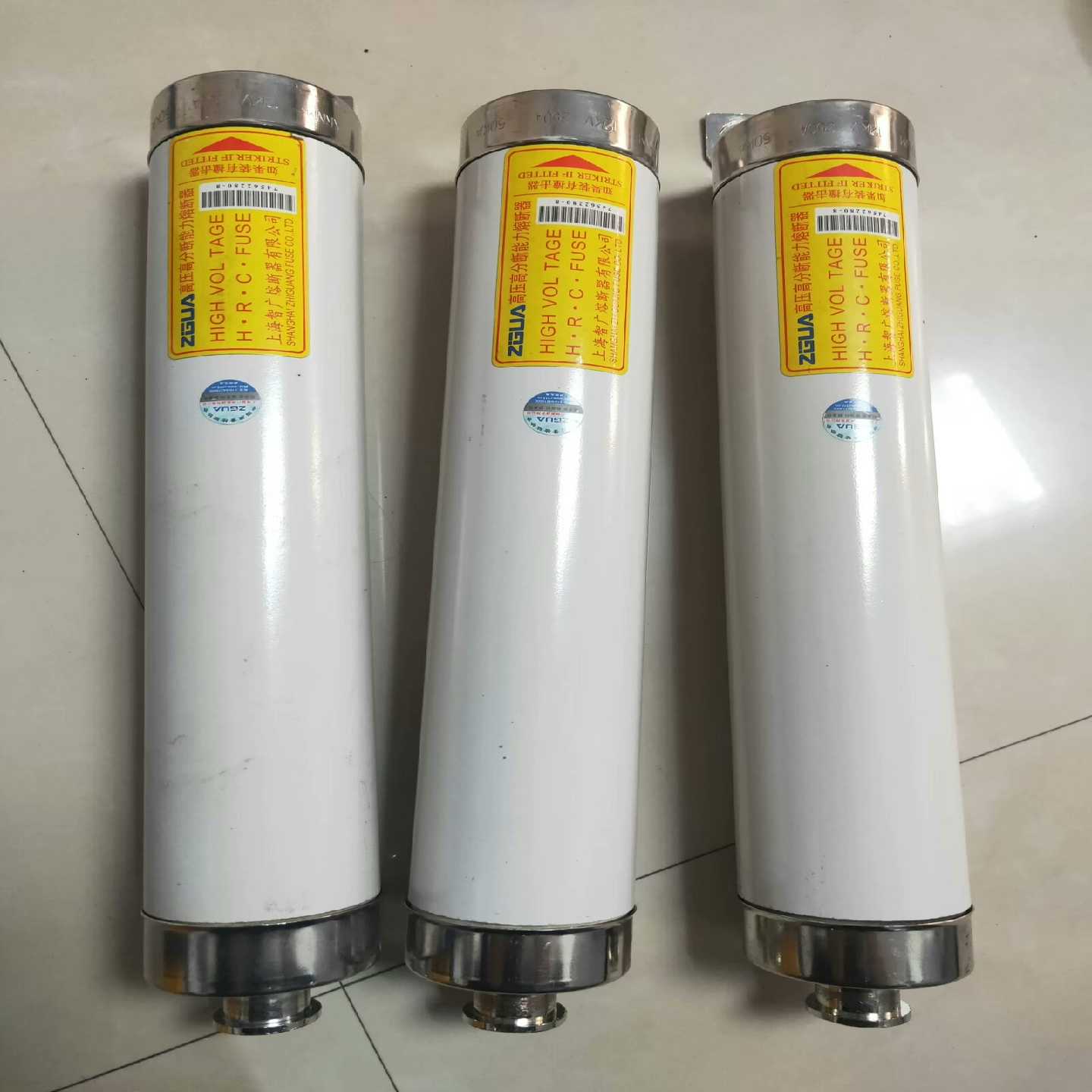 XRNM高压熔断器，12KV250A(亚飞商行）