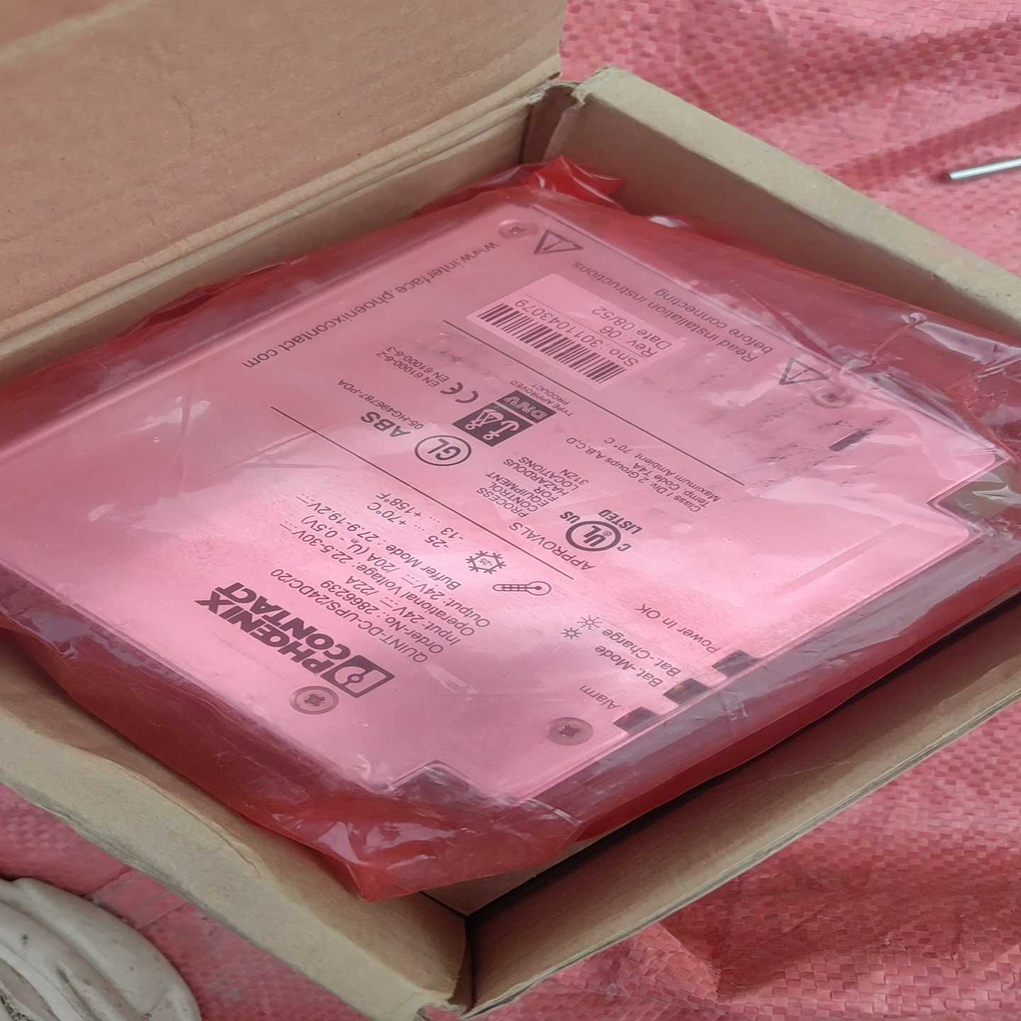 【星慕电子】UPS模块 QUINT-DC-UPS/24DC/20（286