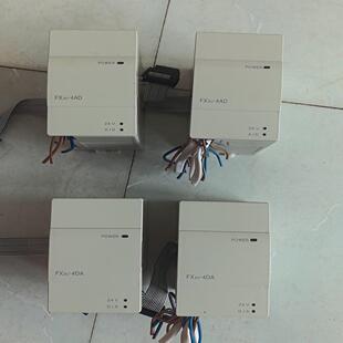 FX3U-4DA和4AD，实物图~询价