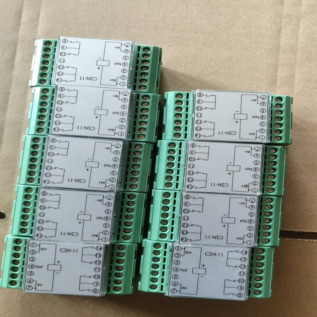继电器CSN-11大功率220V，未用共9个~询价