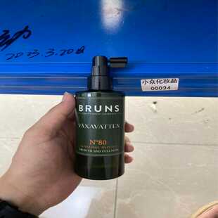bruns N°80生发水 200ml 鑫鑫商铺
