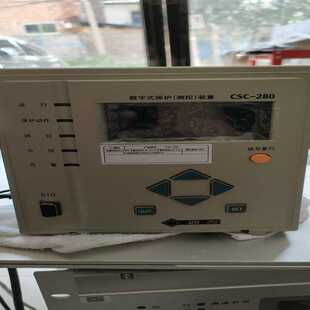 北京四方 csc281 CSC 置 280系列保护装 询价