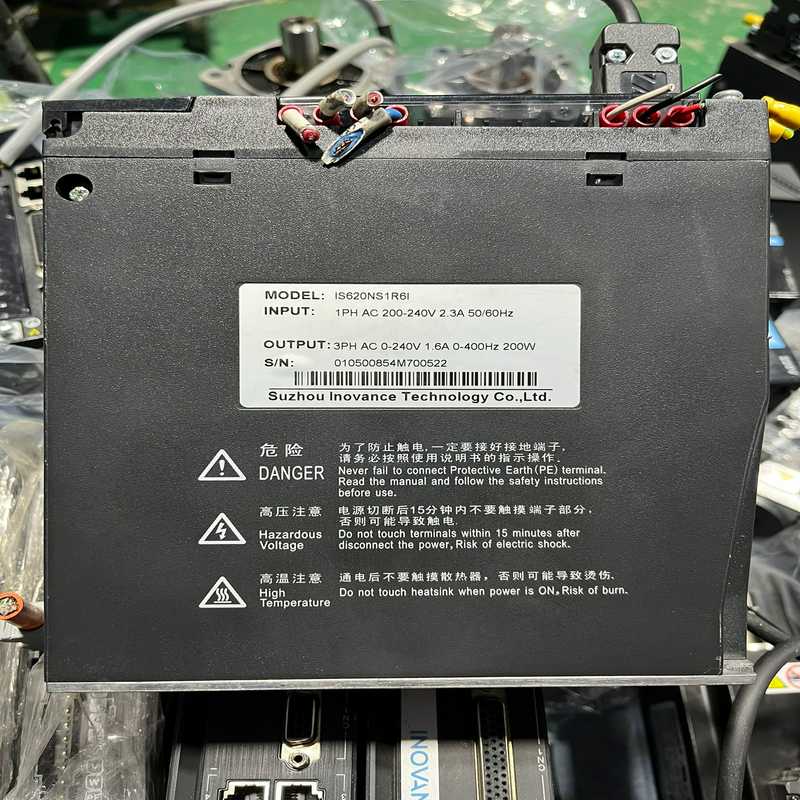 汇川620系列660系列伺服电机IS620NS1R6I【侨报商行】