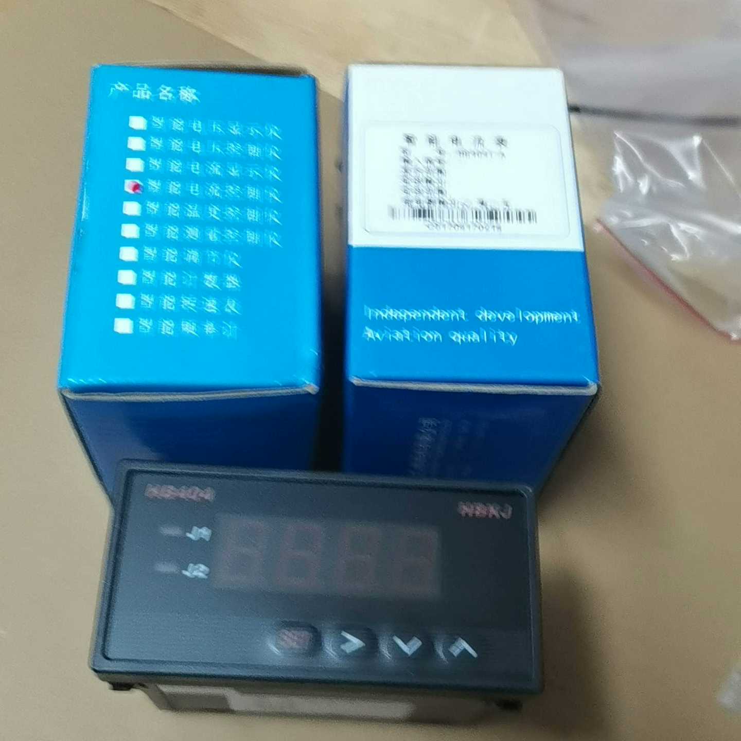 HB404T-智能数显交流直流数字电流表汇邦询价