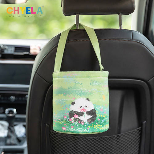 采绎来x大号小熊 熊猫花花车载垃圾桶汽车收纳多功能置物盒QT359
