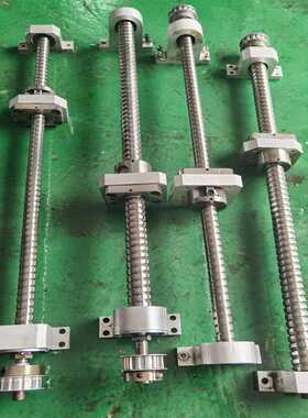 新泽谷插件机X,Y轴丝杆，SFTR2510A4DGC5 ,（咳咳电子）