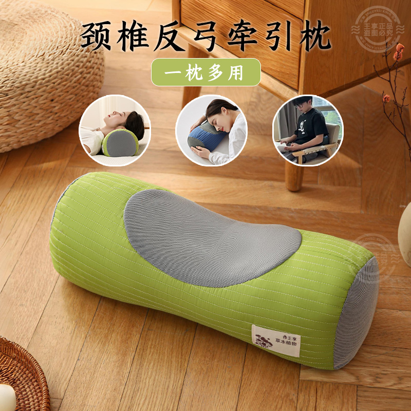助睡眠护颈椎专用枕头睡觉加绒反弓变直牵引荞麦枕圆柱纯棉硬圆枕