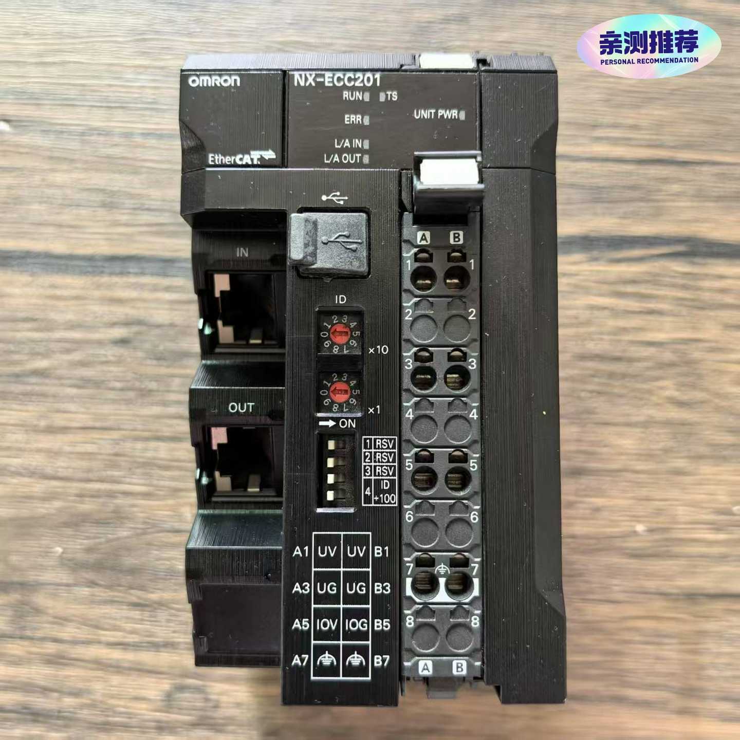 (询价) NX-ECC201 模块 ，成色新