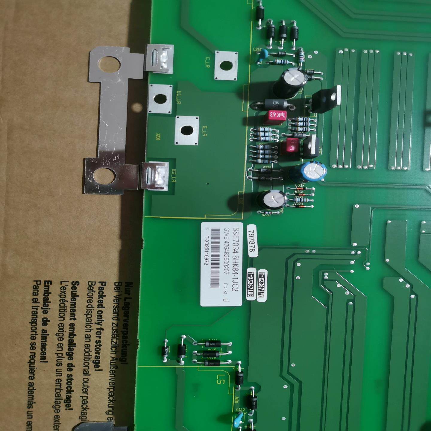 议~6SE7034-5HK84-1JC2  未拆封