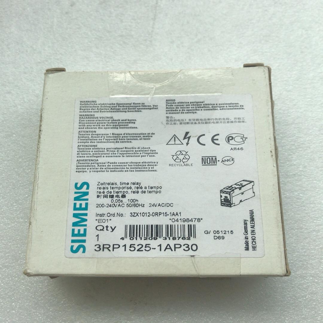 时间继电器3RP1525-1AP30询价