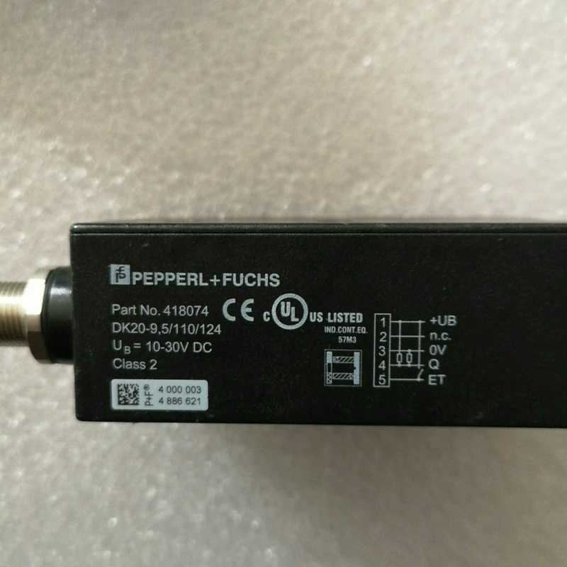 光电开关DK20-9.5/110/124E2EW-X7B询价