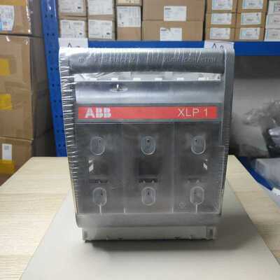 1SEP101891R0001 XLP 1 ABB熔断器式隔（基数电子）