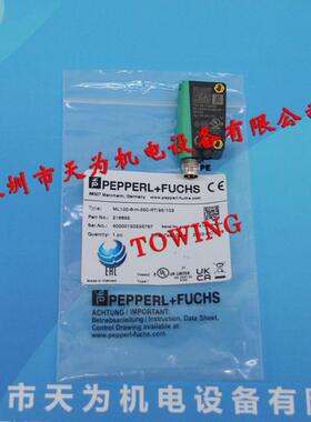 全新原装 ML100-8-H-350-RT95103 德国倍加福P+F光电开关传议价