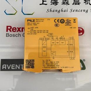 DC2N 皮爾茲PILZ安全繼電器PNOZX2.124VAC O710002德國原