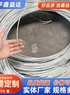 镀锌丝Q195低碳钢丝镀锌丝工地用铁丝8-22号镀锌绑丝镀锌扎丝