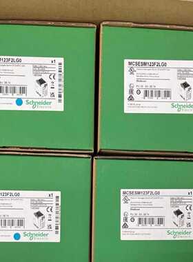 (询价)MCSESM043F23F0   MCSESM053F1CU