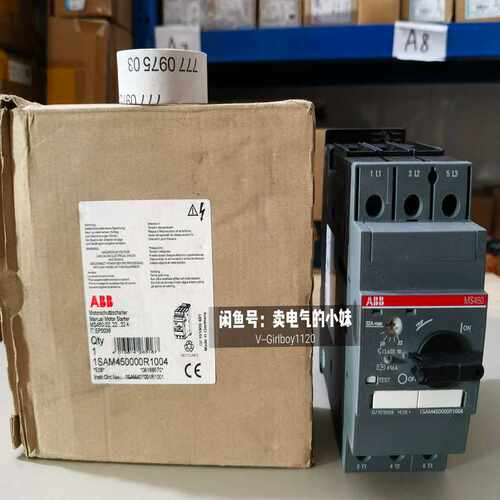 MS450-32A 1SAM450000R1004 ABB原（基数电子）