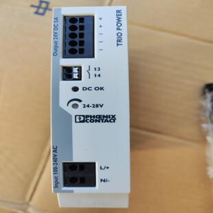 瓠子电子 2G1AC24DC5 TRIO