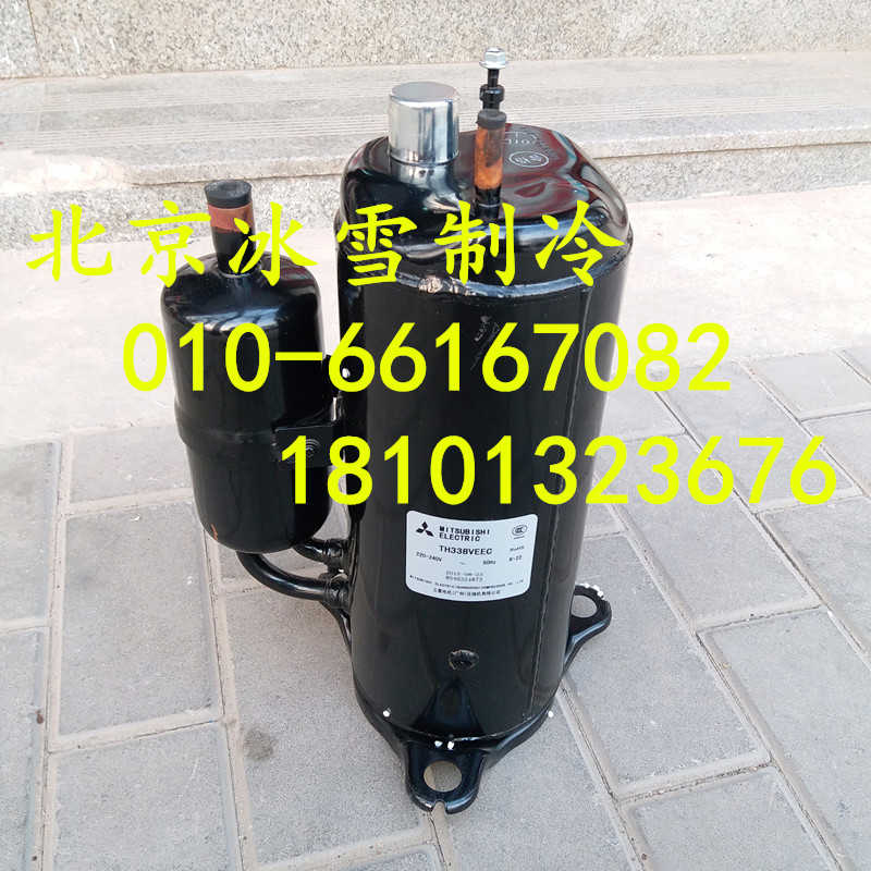 **TH338VEEC 全新 压缩机旋转压缩机空调制冷压缩机TNB306F