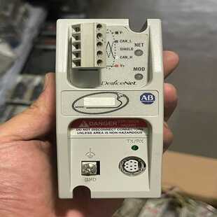 1761 DNI 议价议价 NET 询价