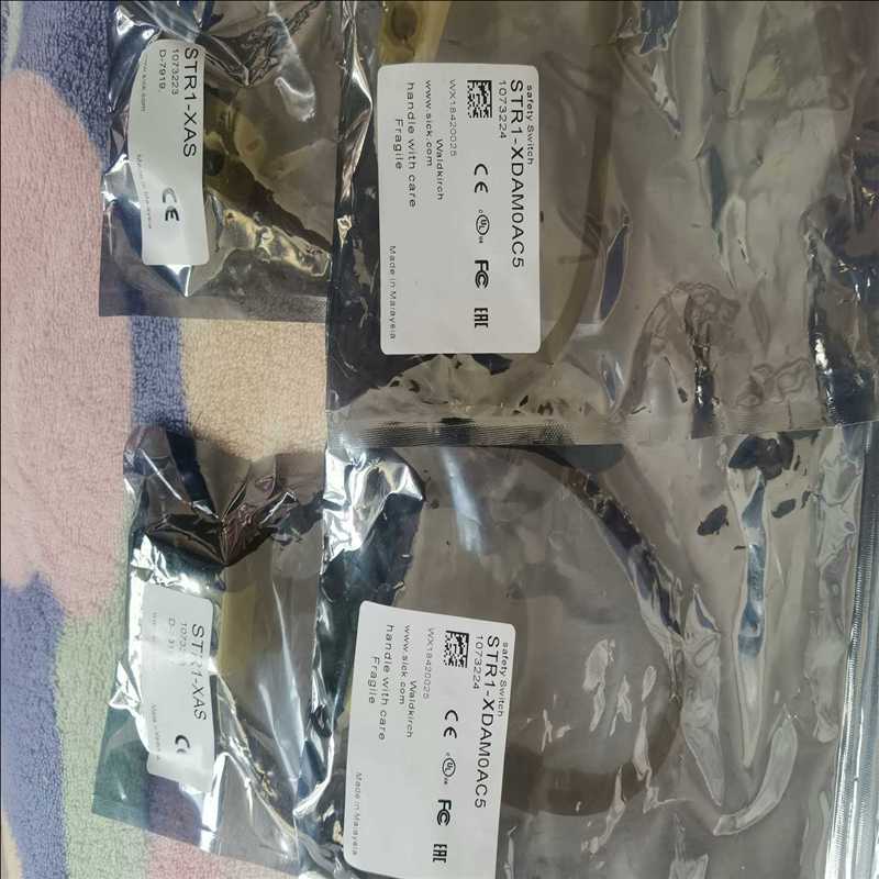 西克对射光电STR1-XSA STR1-XDAM0AC5 S（崽载电子）