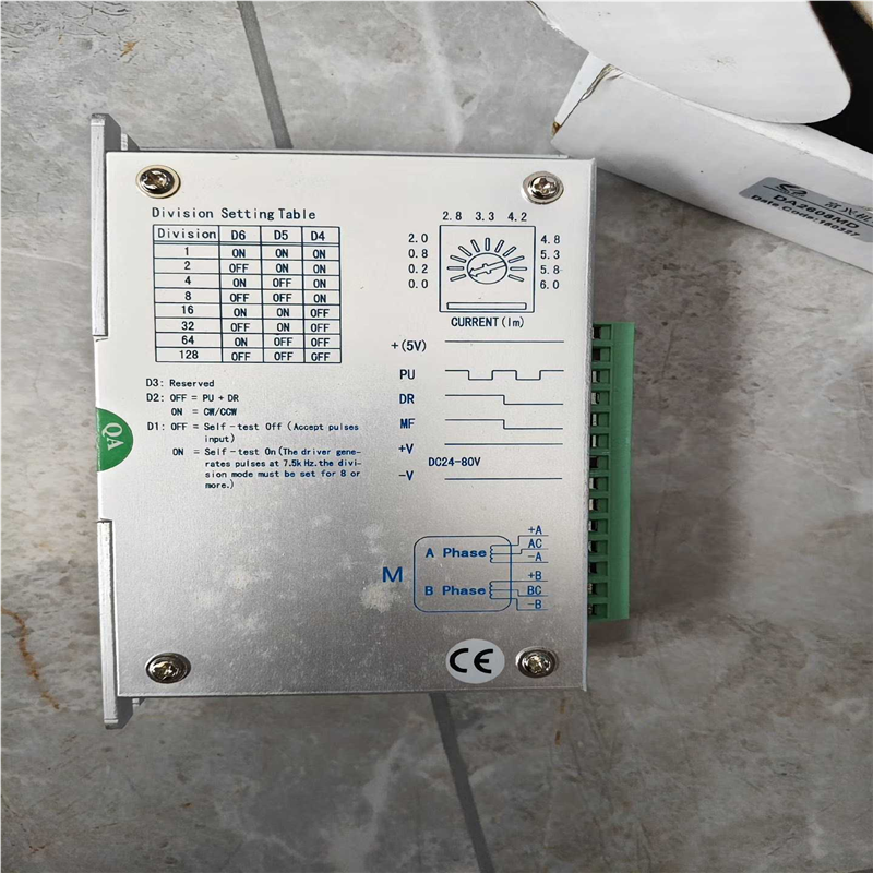 富兴机电，DA2608MD95步进电机驱动实物图片，联系~议价