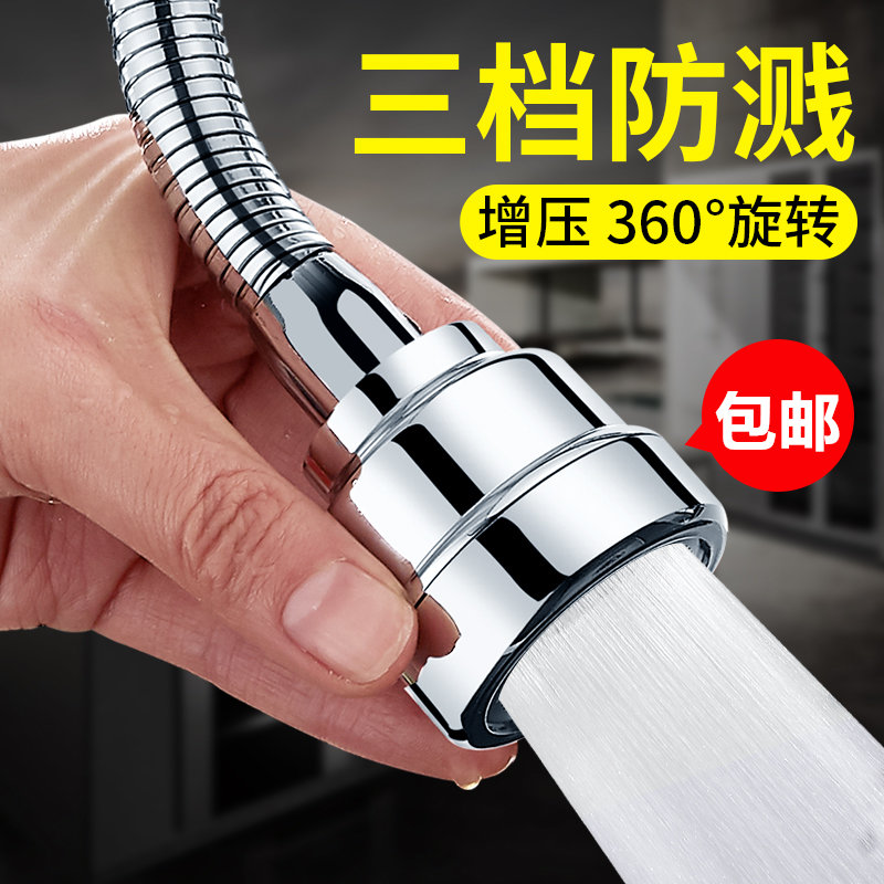 创意家居厨房用品用具小百货家用大全懒人清洁神器实用小工具