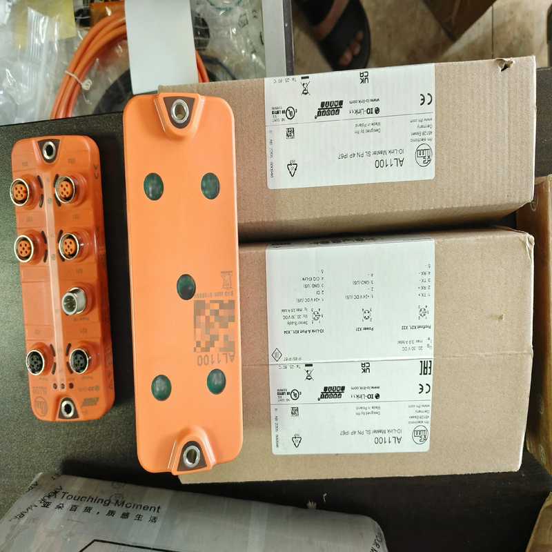议~AL1100易福门模块IO-LINK模块 德国易福门 IFM