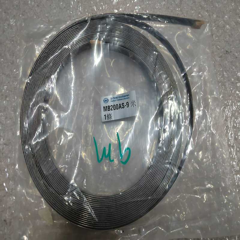 SIKO磁条MB200AS  9米长，如图实物，标价（耶耶电子）