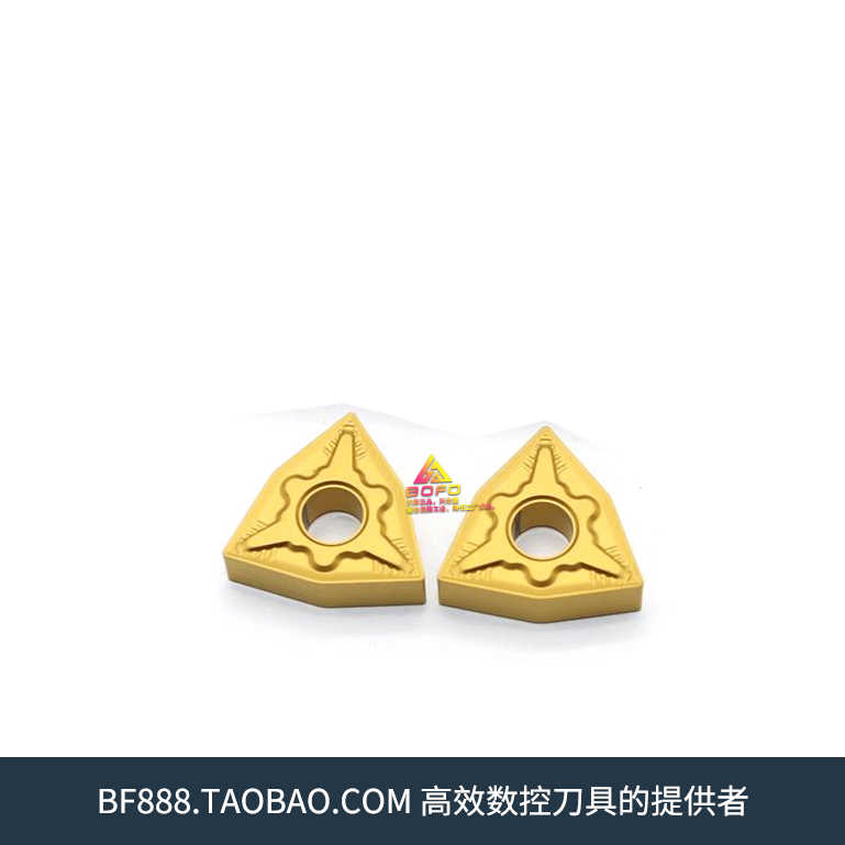 CVD涂层 钢件刀片 WNMG080404/080408/080412/080416 -QM GP12