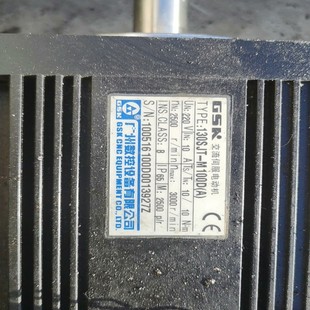 GL广数伺服电机 议 M100D 成色如 130SJT