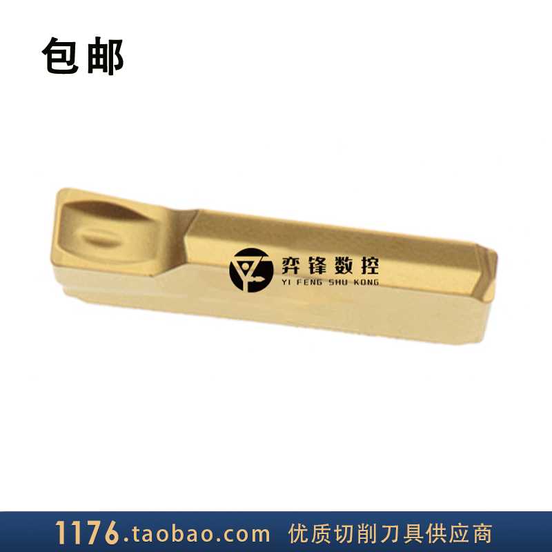 韩国 克洛伊数控刀片 FGD300R-03 NC3020 现货