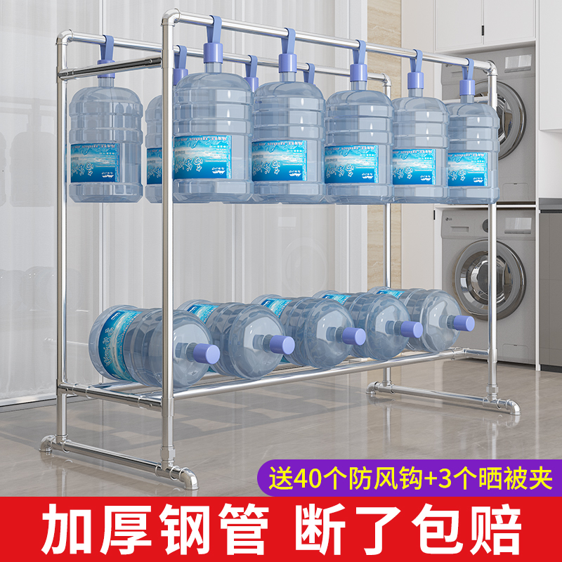 镀锌钢管晾衣架简易落地户外室外双杆水管晒被家用阳台挂衣凉