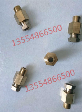 滑块油管接头  铜管尼龙管油嘴接头 内卡直通PD-608 ø6外牙