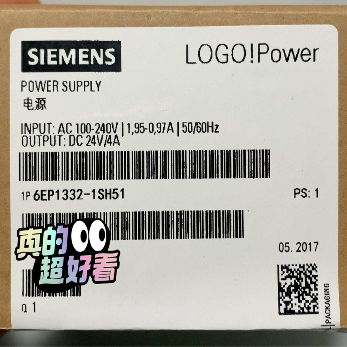 99新6EP1332-1SH51 LogoPower西门拍前询价