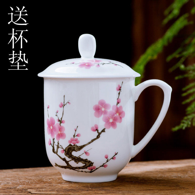 景德镇陶瓷茶杯定制logo带盖办公会议室杯招待酒店水杯子印字刻字