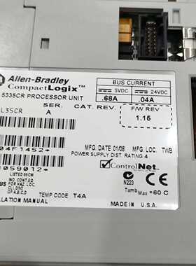 1769-L35CR[浩蓉商户]