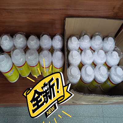 【星慕电子】月底促销，十瓶起订，光施OS-15