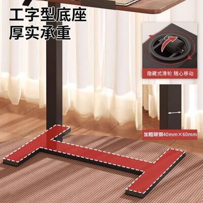 床边桌可升降移动可折叠电脑桌家用客厅小型气动升降桌床头学习桌