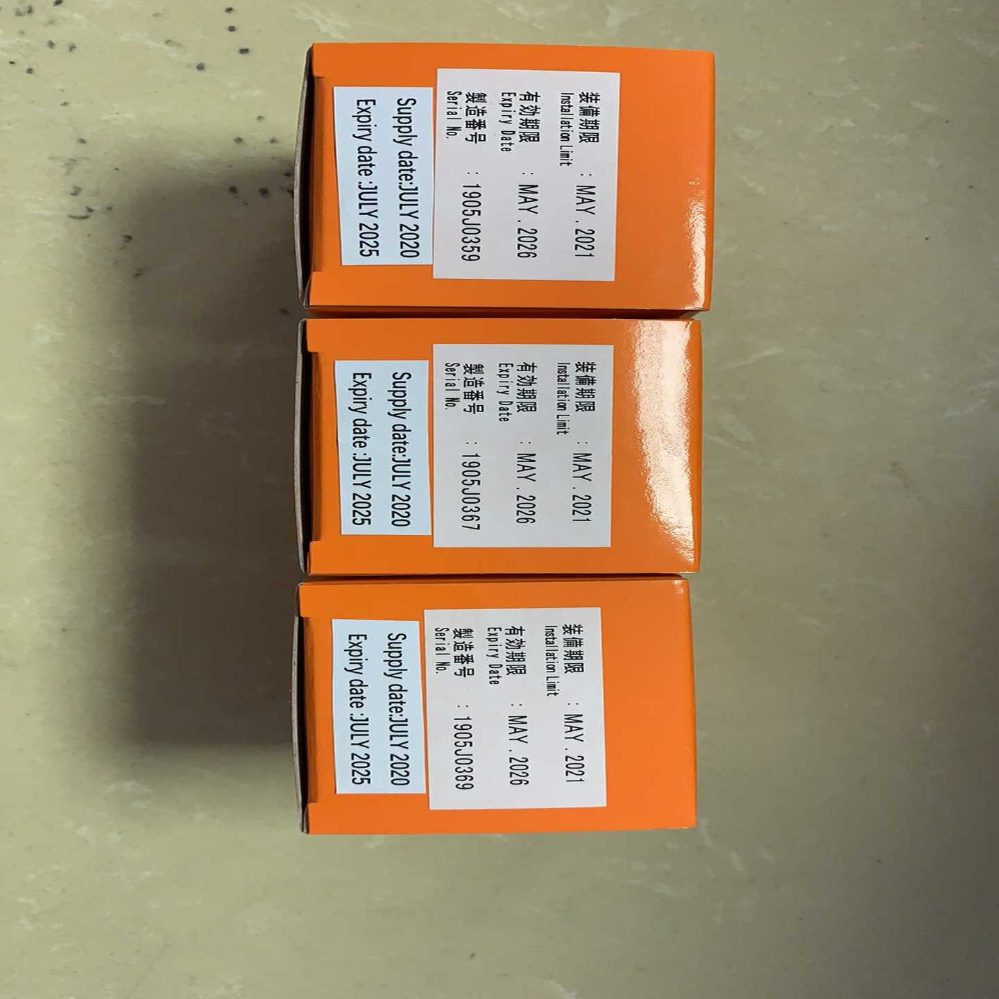 议价JRC NBB-389电池原装应急电池for JHS-7 V