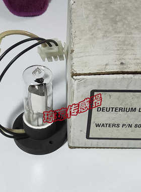 **原装美国W 沃特世 WAT080678 氘灯*