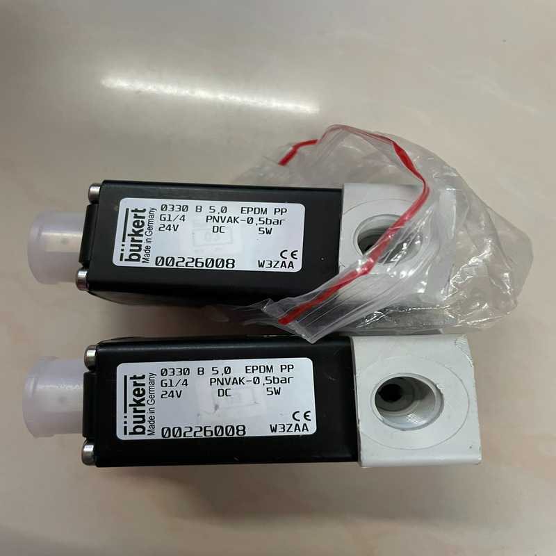 【幸琪商铺】宝德电磁阀0330 B 5.0