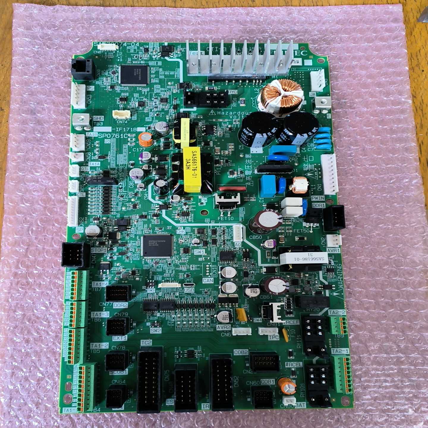 富士SA570074-04驱动板懂的人来，非诚勿扰【卡奥电子】