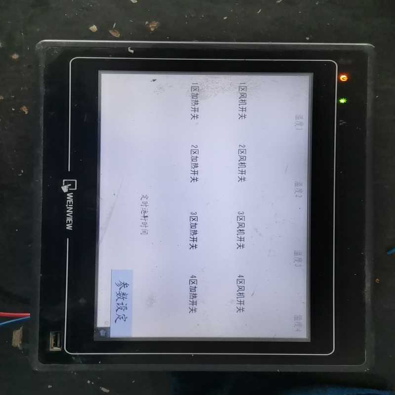 威纶通触摸屏MT6100I V2WV 件实物图 通电亮~询价