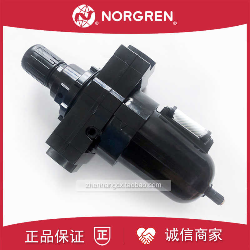 B68G-6GK-MR3-RLN诺冠NORGREN过滤减压阀6AK/6BK/8AK/8GK/RLG/M