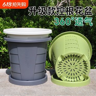 树脂花盆塑料加厚透气控根不闷根高档家用加仑青山盆月季 新款