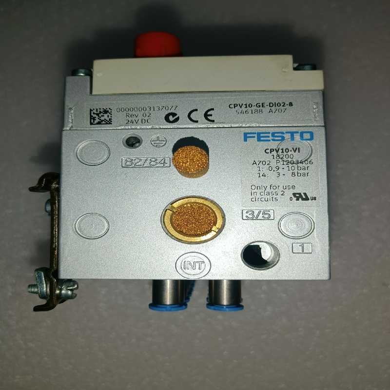 费斯托阀岛CPV10-V1 18200  议价~询价