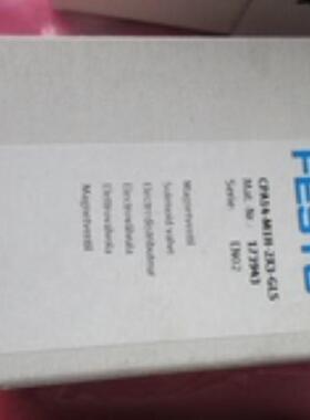 FESTO  CPA14-M1H-2X3-GLS 173943  173945  173946
