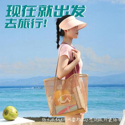 游泳网兜沙滩包女大容量网袋儿童泳衣装备收纳袋折叠编织网洞眼袋