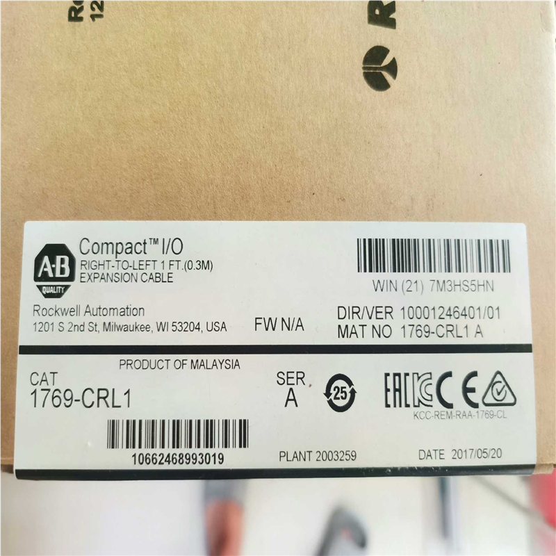 议价1769-CRL1 AB  模块 适用